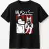 PLAYERA ANIME NARUTO AKATSUKI´S EDITION UNISEX MANGA CORTA