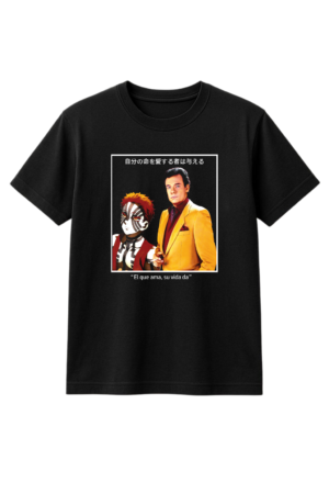 Playera anime Akaza José José | Algodón unisex | Envío México