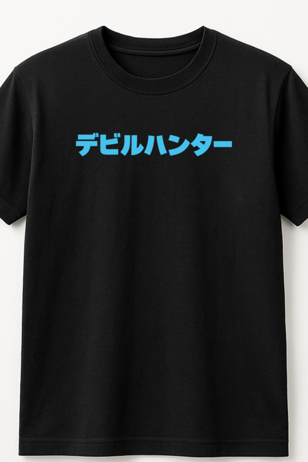 PLAYERA CHAINSAW MAN AKI HAYAKAWA UNISEX
